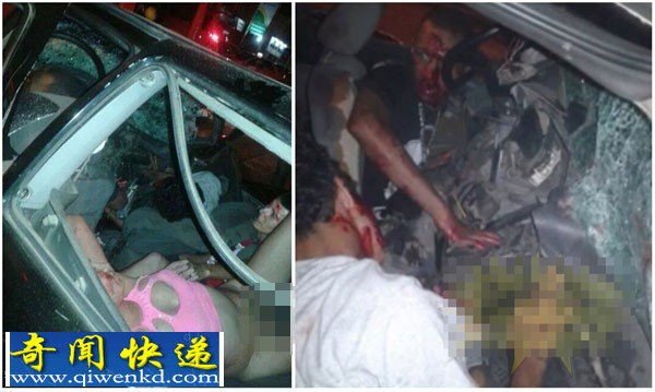 惨烈尴尬车祸现场:赤身男女车震XX时撞车人重伤