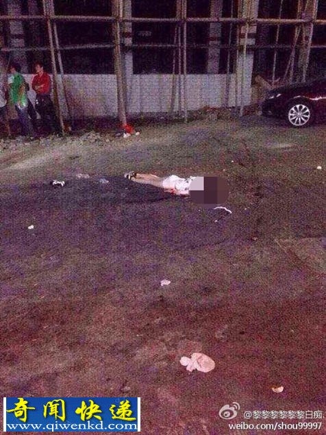 17岁少女跳楼身亡 留遗书给母亲称当小三