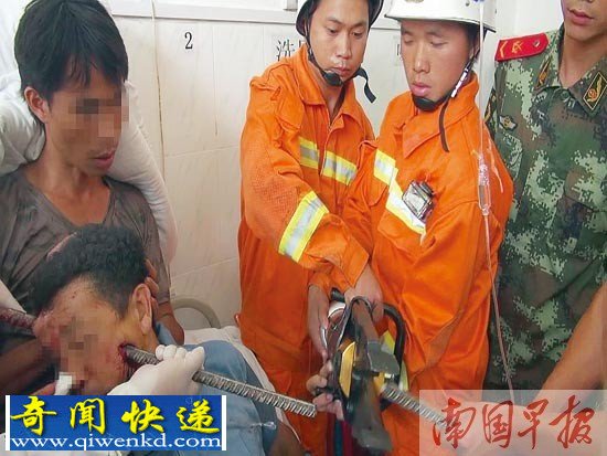 广西男子自家拆房子 遭一米长钢筋穿透头颅