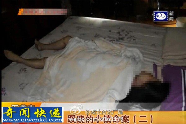 炫富惹祸:石首女子遭朋友劫杀在床