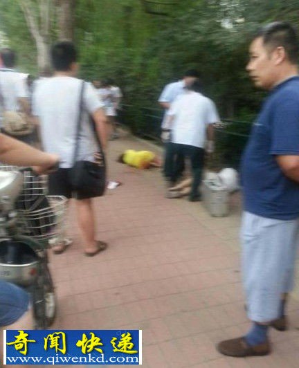 揭秘男子当街持刀杀死女友等三名女子