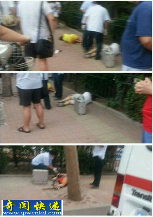 揭秘男子当街持刀杀死女友等三名女子