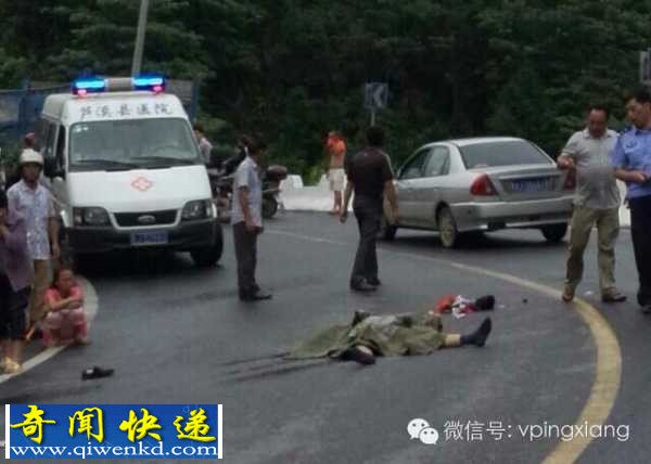 江西芦溪县:货车碾压摩托车司机致死
