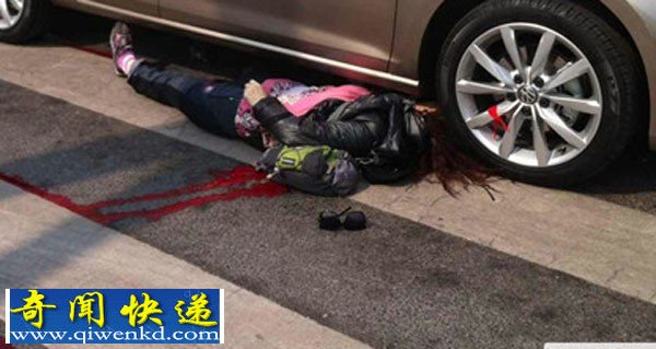 大连女孩过马路遭碾轧身亡 头部碎裂血溅一地