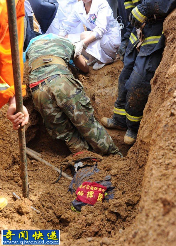 湖北一工地塌方:3消防员及1民工被埋身亡