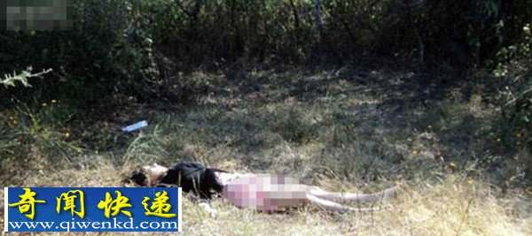 墨西哥女市长遭到猖狂毒贩残杀