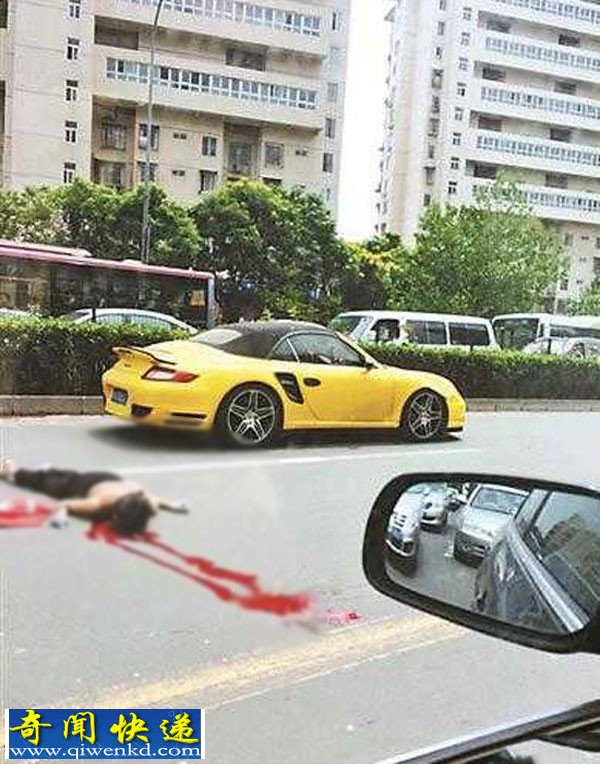 北京90后驾保时捷撞死一女子 现场惨烈组图