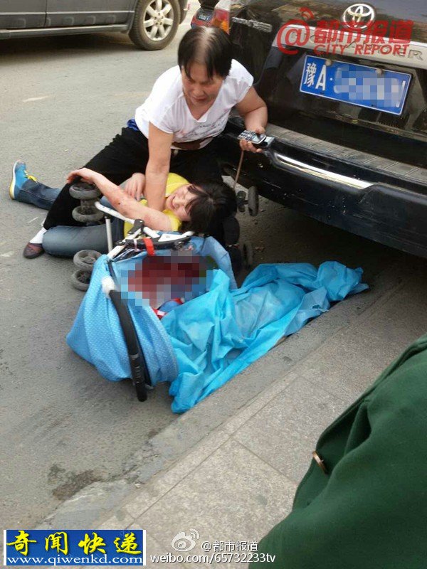 郑州市丰乐路:宝马司机撞死半岁婴儿