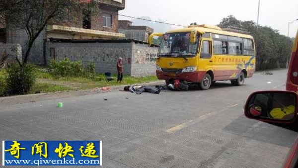 广西河池父亲节发生交通事故 客车与电动车相撞骑车人当场死亡