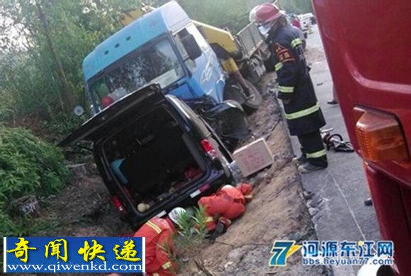 事发现场照片: 广东:一家8口遭遇车祸全部死亡