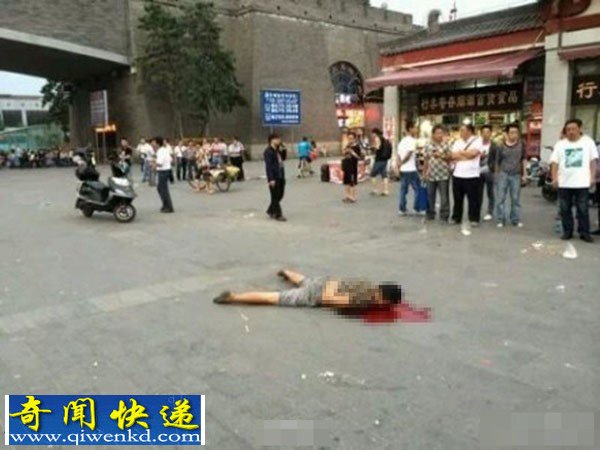 西安火车站广场命案嫌犯用石墩行凶 拾荒男子用石墩砸死另一拾荒男