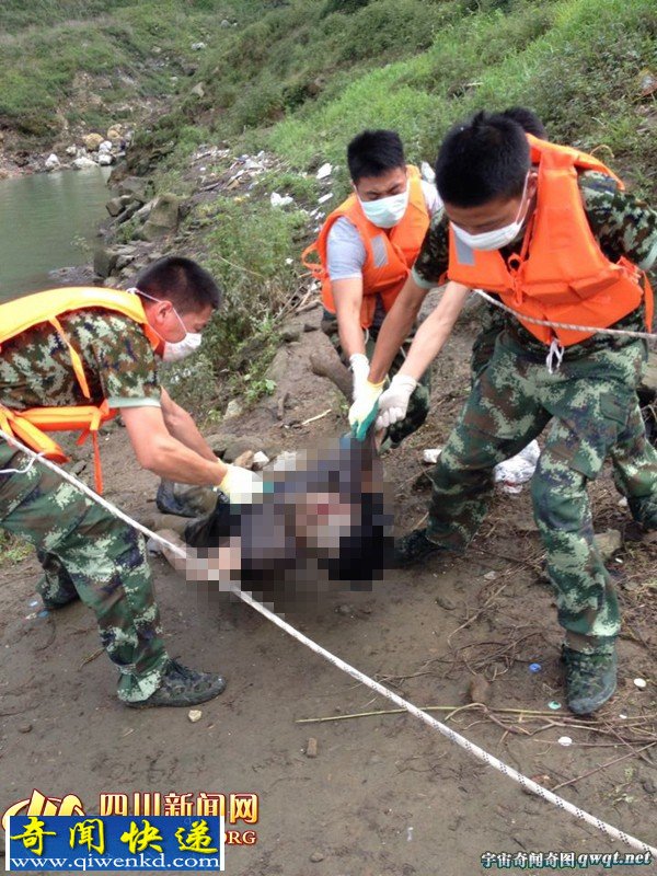 成都男老师与家人争吵后离家出走 尸体在水库被发现疑自杀