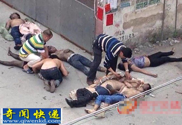 揭阳普宁: 内衣小作坊大火致11人死亡 遇难者被烧焦