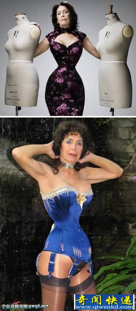英国美女束身胸衣仅15英寸 盘点史上8个最细小蛮腰的女人