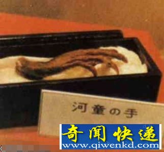 古老神秘传说中令人毛骨悚然的生物:河童