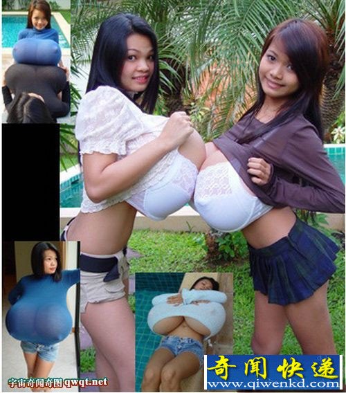 胸霸令人震精 国外巨乳美女搞怪自拍