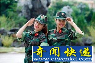 军中的红花 越南女兵都是萌妹子