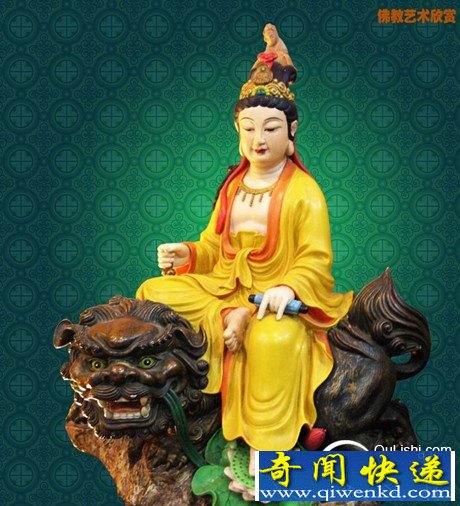 佛教四大菩萨道场在哪？四大菩萨的坐骑介绍