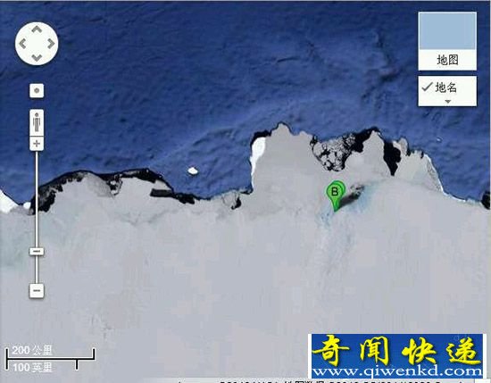 南极洲发现外星人基地 发出神秘闪光致人失明