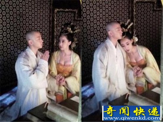 高阳公主和辩机和尚的风流艳史大揭秘