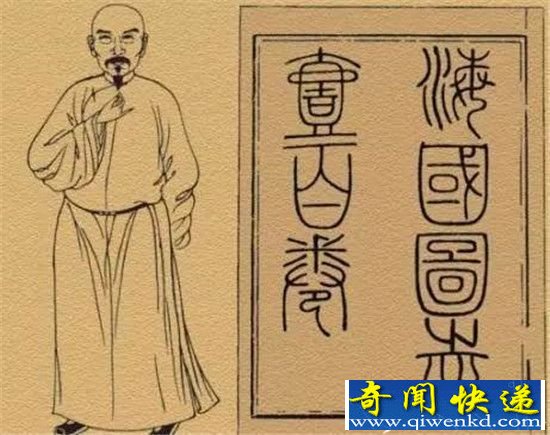 清朝时期日本人带走的一本书 让之后日本领先中国100年