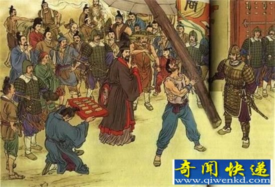 商鞅变法成功靠的哪些法令?