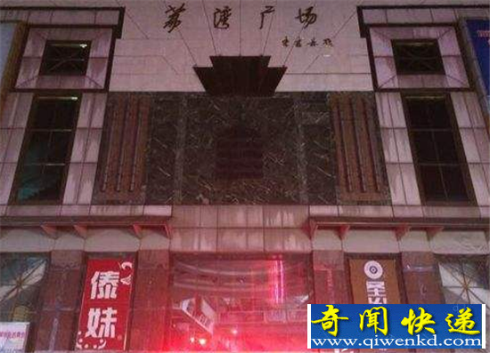 荔湾广场灵异事件真相揭秘 历数荔湾广场阴邪鬼怪事