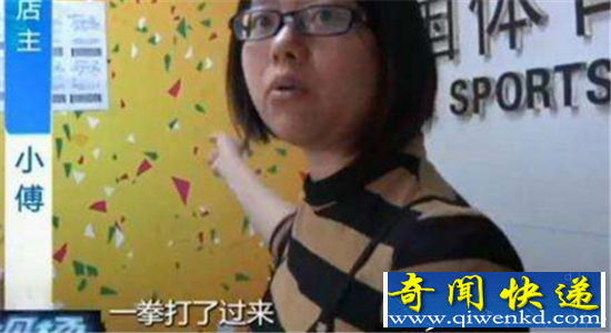 男子抢劫彩票店 迷信彩票中奖误入歧途