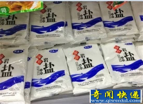 全国多地现脚臭盐:对人体有害 你吃的是脚臭盐吗?