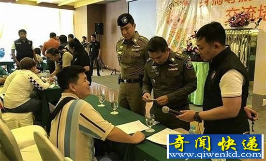 �й�����̩�μӺڵ�����ѵ �����������Լ��˶����������ˣ�