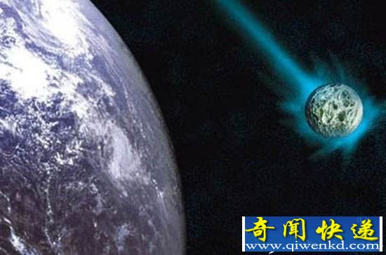 小行星将略过地球 NASA认为或与地球相撞