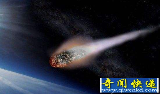 小行星将略过地球 NASA认为或与地球相撞