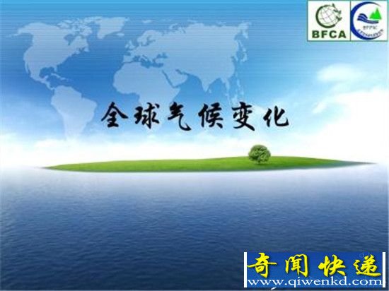 气候变化使海洋形成“死亡地带” 影响人类生存