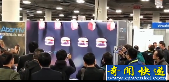 最新3D全息投影技术 为可口可乐麦当劳服务