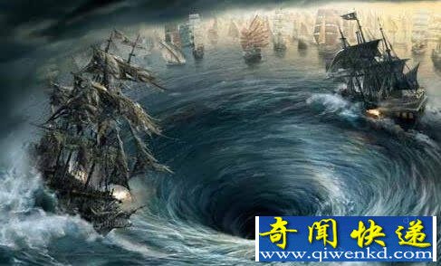 百慕大三角之谜——海水漩涡