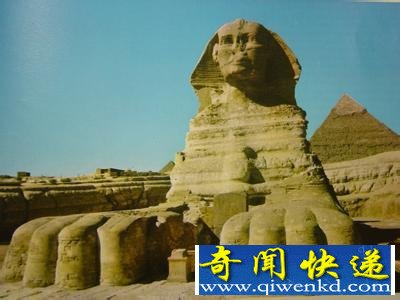 古埃及狮身人面像