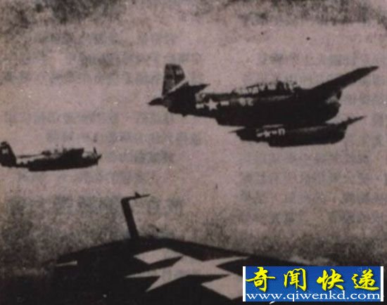 百慕大三角真实图片曝光 竟存在黑洞?