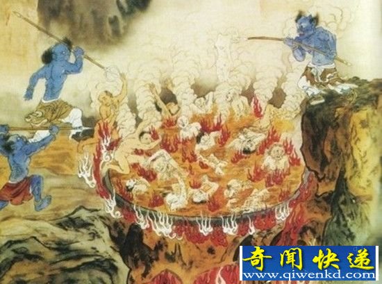 地狱已经被科学家证实 地狱原来长这样