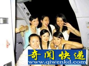 华航空姐合影