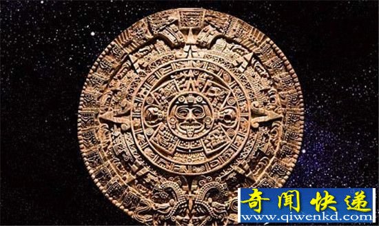 神秘天体闯入太阳系 小行星撞击毁灭玛雅文明