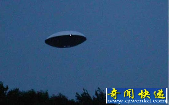 UFOְ ³ɫUFO