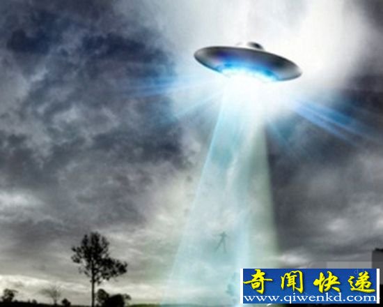 UFOְ ³ɫUFO