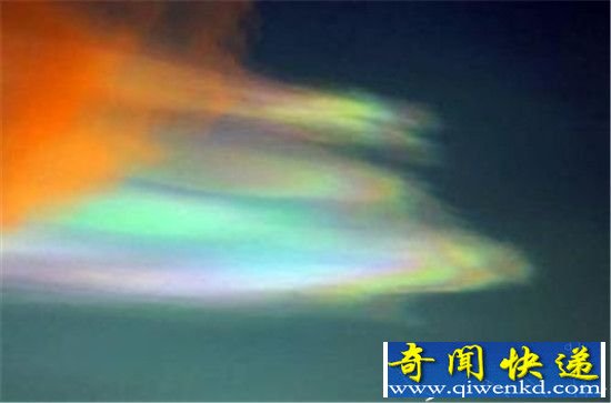 彩虹可帮助找到外星人 外星人藏身地曝光
