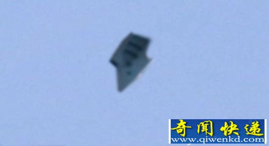 美国军事基地频繁出现ufo 造型疑似科幻战机