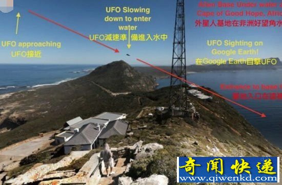 外星人基地在中国西藏?世界十大外星人基地曝光