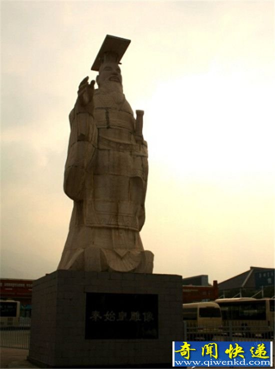 秦始皇陵是外星人发射塔 始皇帝竟是外星人卧底