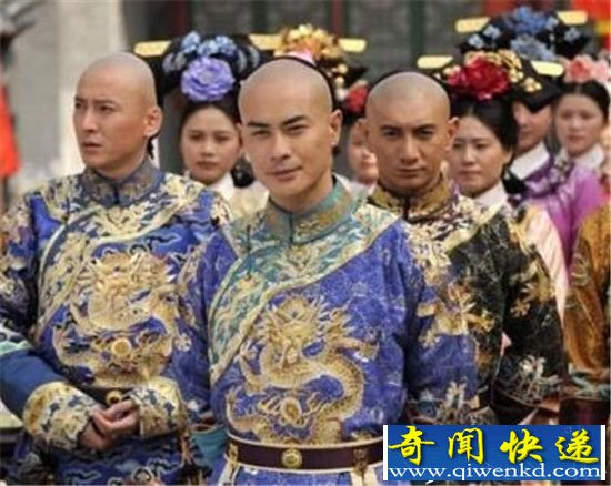 清宫里的5大规矩:汉人不配自称奴才