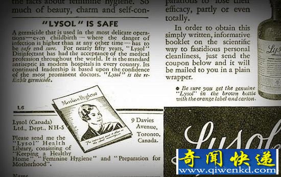 古代女子结婚之后 竟然用动物来避孕?