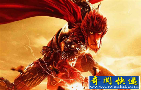 西游记秘闻 猪八戒和前妻卵二姐的风流韵事