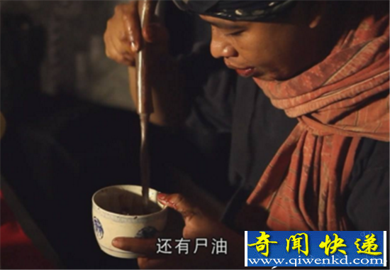 尸油巫术和小说岂能当真?深度揭秘尸油秘闻